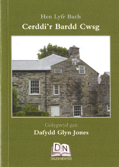 Clawr llyfr / Book cover: Hen Lyfr Bach: Cerddi'r Bardd Cwsg