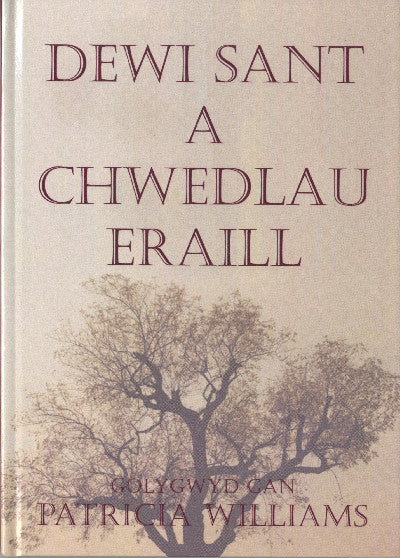 Clawr llyfr / Book cover: Dewi Sant a Chwedlau Eraill