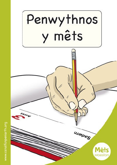 Clawr llyfr / Book cover: Mêts Maesllan: Penwythnos y Mêts