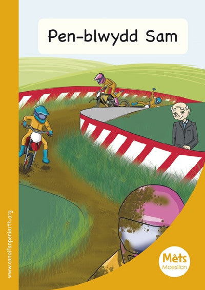 Clawr llyfr / Book cover: Mêts Maesllan: Pen-Blwydd Sam