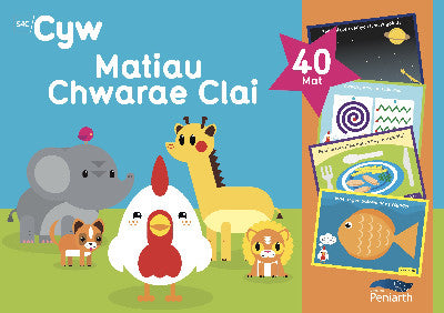 Clawr llyfr / Book cover: Matiau Chwarae Clai Cyw