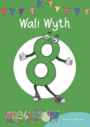 Cyfres Cymeriadau Difyr: Wali Wyth