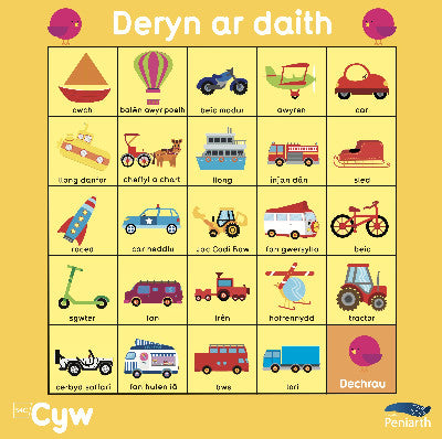 Clawr llyfr / Book cover: Mat Rhaglennu Cyw: Deryn ar Daith