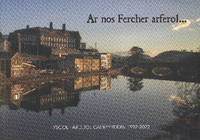 Clawr llyfr / Book cover: Ar Nos Fercher Arferol