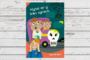 Dyna Chi Dric: Mynd ar y Trên Sgrech
