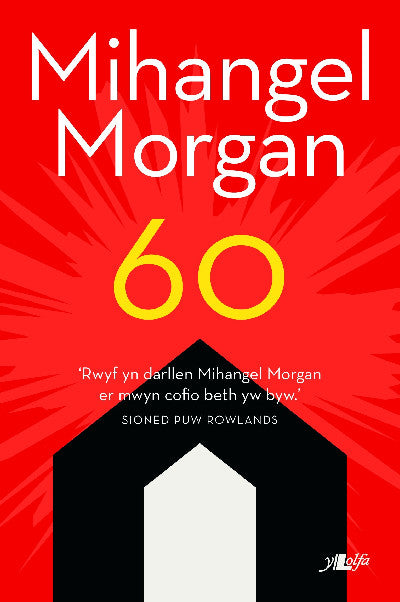 Clawr llyfr / Book cover: 60