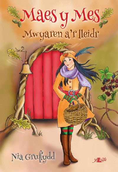 Clawr llyfr / Book cover: Cyfres Maes y Mes: Mwyaren a'r Lleidr