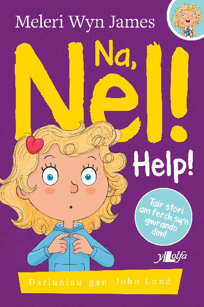 Clawr llyfr / Book cover: Na, Nel!: Help!