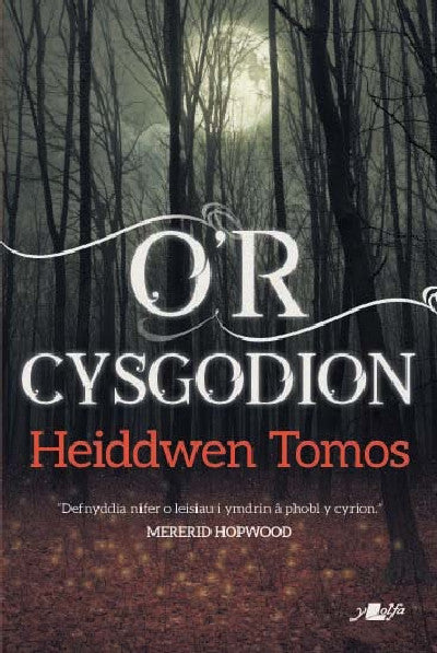 Clawr llyfr / Book cover: O'r Cysgodion - Casgliad o Straeon Byrion — Casgliad o Straeon Byrion