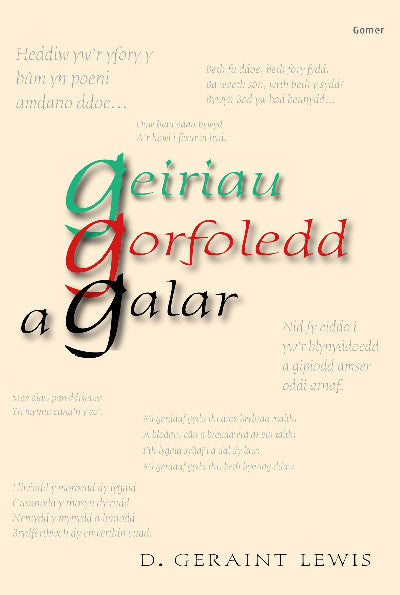 Clawr llyfr / Book cover: Geiriau Gorfoledd a Galar