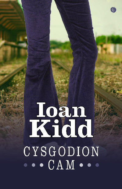 Clawr llyfr / Book cover: Cysgodion Cam