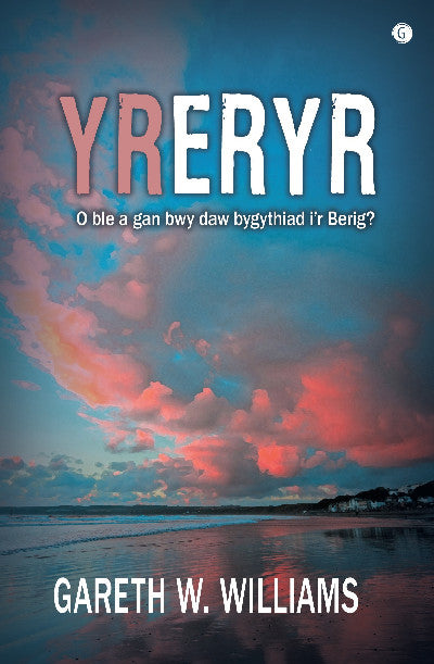 Clawr llyfr / Book cover: Eryr, Yr