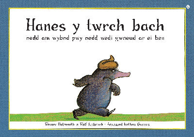 Clawr llyfr / Book cover: Hanes y Twrch Bach oedd am Wybod Pwy oedd Wedi Gwneud ar ei Ben