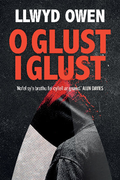 Clawr llyfr / Book cover: O Glust i Glust