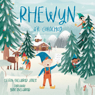 Clawr llyfr / Book cover: Rhewyn