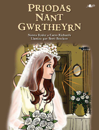 Clawr llyfr / Book cover: Priodas Nant Gwrtheyrn