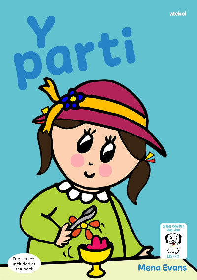 Clawr llyfr / Book cover: Llyfrau Hwyl Magi Ann: Y Parti