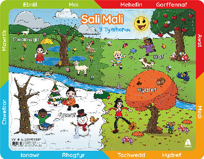 Gêm / Game: Jig-So Sali Mali: Y Tymhorau