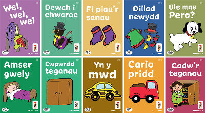 Clawr llyfr / Book cover: Llyfrau Hwyl Magi Ann - Cam Tedi