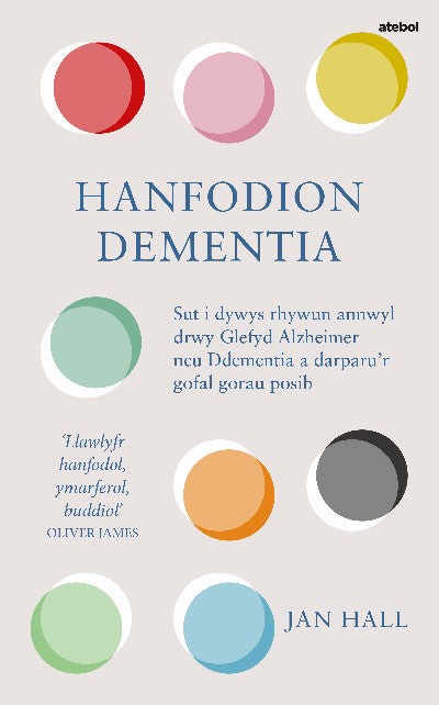 Clawr llyfr / Book cover: Darllen yn Well: Hanfodion Dementia