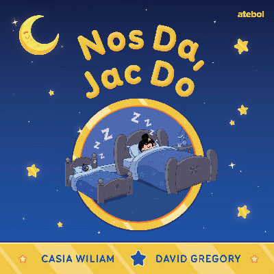 Clawr llyfr / Book cover: Nos Da, Jac Do