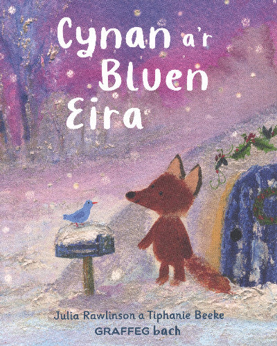 Clawr llyfr / Book cover: Cynan a’r Bluen Eira