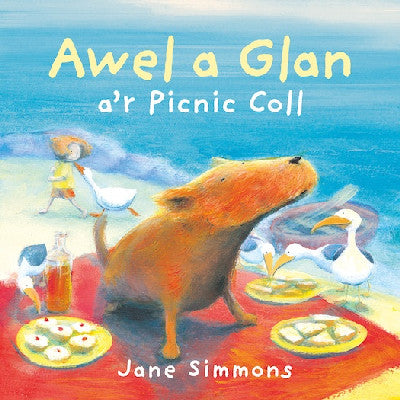 Clawr llyfr / Book cover: Awel a Glan a'r Picnic Coll
