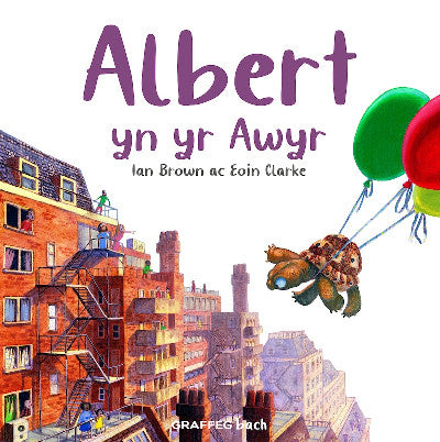 Clawr llyfr / Book cover: Albert yn yr Awyr