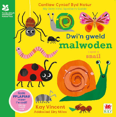 Clawr llyfr / Book cover: Dwi'n Gweld Malwoden / I Spot a Snail — Canllaw Cyntaf Byd Natur / My Very First Spotter's Guide