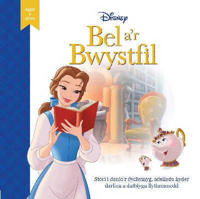 Clawr llyfr / Book cover: Disney Agor y Drws: Bel a'r Bwystfil