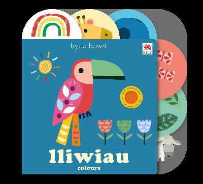Clawr llyfr / Book cover: Cyfres Bys a Bawd: Lliwiau / Colours