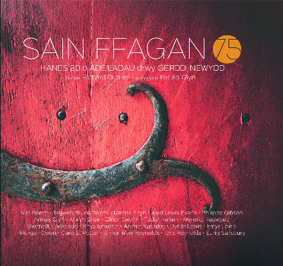 Clawr llyfr / Book cover: Sain Ffagan 75