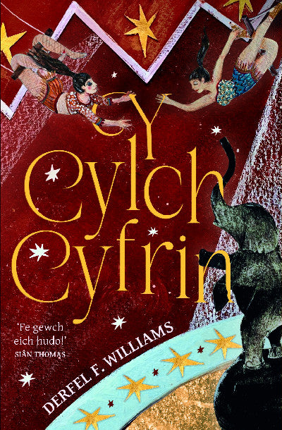Clawr llyfr / Book cover: Y Cylch Cyfrin