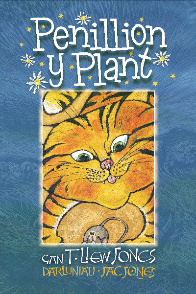Clawr llyfr / Book cover: Penillion y Plant