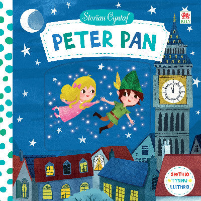 Clawr llyfr / Book cover: Cyfres Storïau Cyntaf: Peter Pan