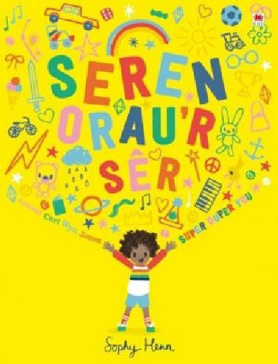Clawr llyfr / Book cover: Seren Orau'r Sêr / Super Duper You