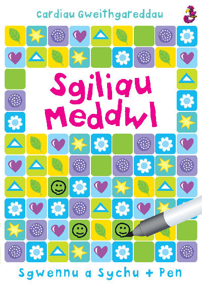 Gêm / Game: Sgiliau Meddwl — Cardiau Gweithgareddau