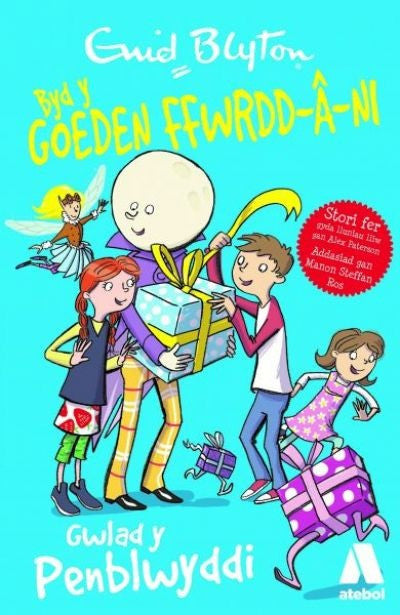 Clawr llyfr / Book cover: Byd y Goeden Ffwrdd a Ni: Gwlad y Penblwyddi