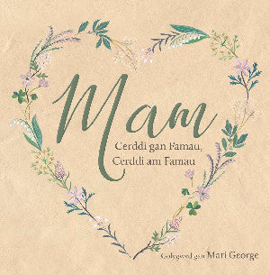Mam - Cerddi gan Famau, Cerddi am Famau
