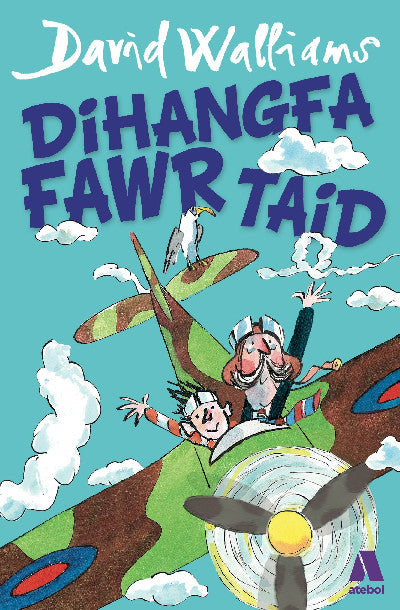 Clawr llyfr / Book cover: Dihangfa Fawr Taid