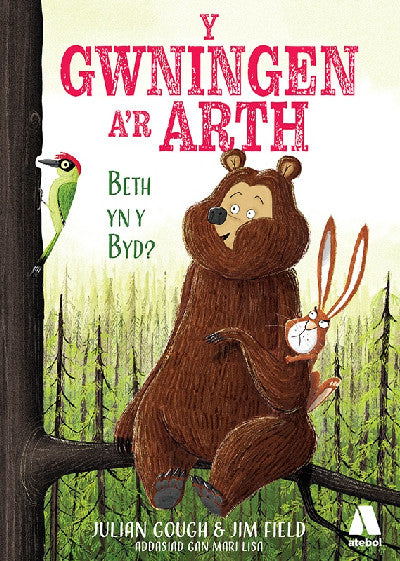 Clawr llyfr / Book cover: Y Gwningen a'r Arth: Beth yn y Byd?
