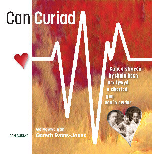 Can Curiad