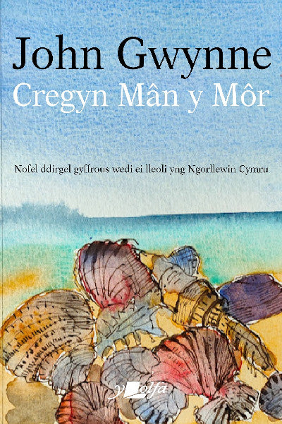 Clawr llyfr / Book cover: Cregyn Mân y Môr