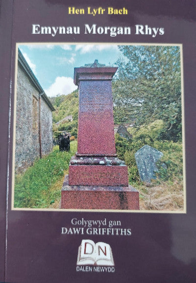 Clawr llyfr / Book cover: Hen Lyfr Bach: Emynau Morgan Rhys