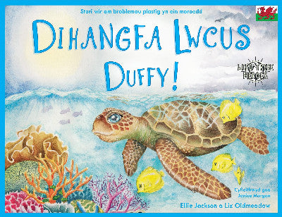 Clawr llyfr / Book cover: Wild Tribe Heroes: Dihangfa Lwcus Duffy!