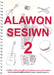 Alawon Sesiwn 2 - Casgliad o Alawon Traddodiadol Cymreig Mewn Set - Siop Y Pentan