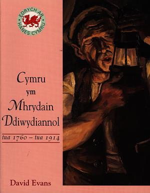 Cyfres Edrych ar Hanes Cymru: Cymru Ym Mhrydain Ddiwydiannol - Tu - Siop Y Pentan