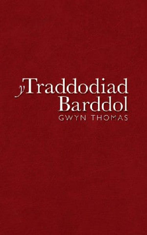 Traddodiad Barddol, Y - Siop Y Pentan