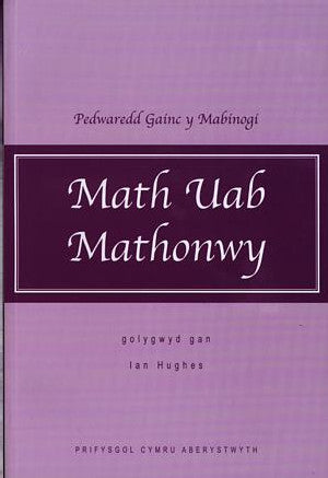 Math Uab Mathonwy - Siop Y Pentan