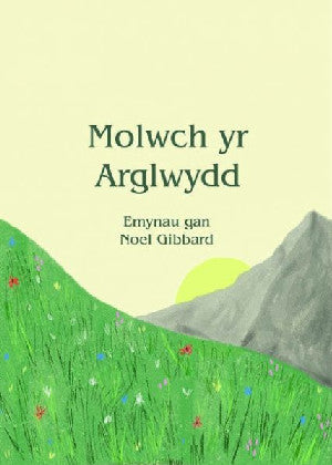 Molwch yr Arglwydd - Siop Y Pentan
